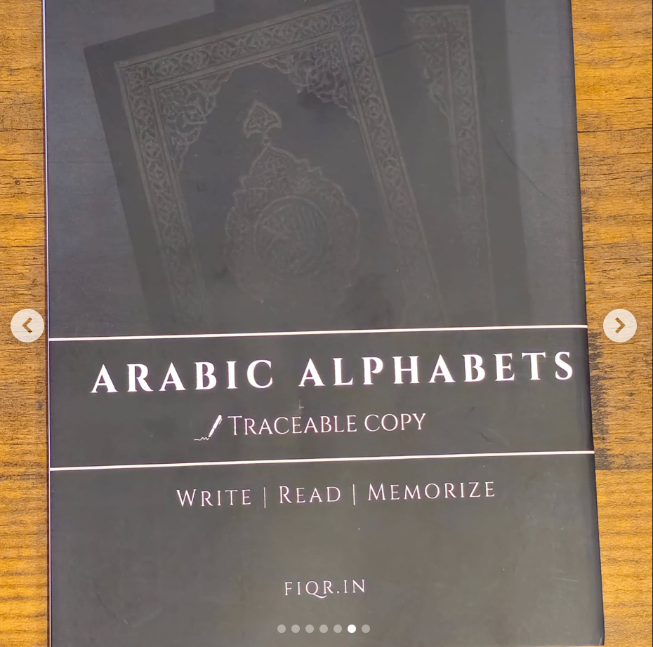 Hindi Dua stickers (12) + Traeable Kit Combo (4books + pencile + eraser)